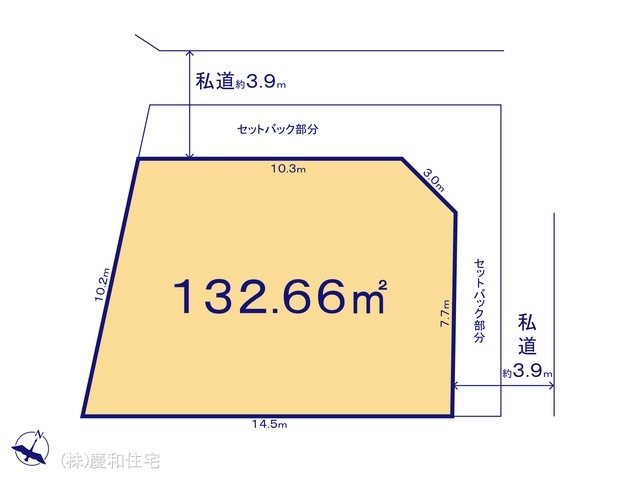 船橋市飯山満町2丁目 売地 北東角地