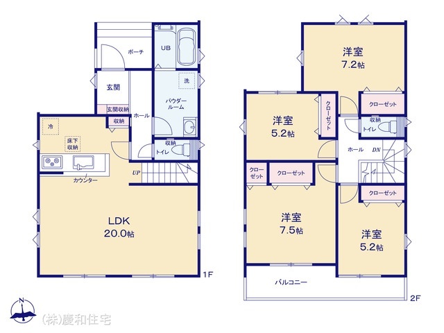 松戸市上本郷 新築戸建 2路線2駅利用可能!