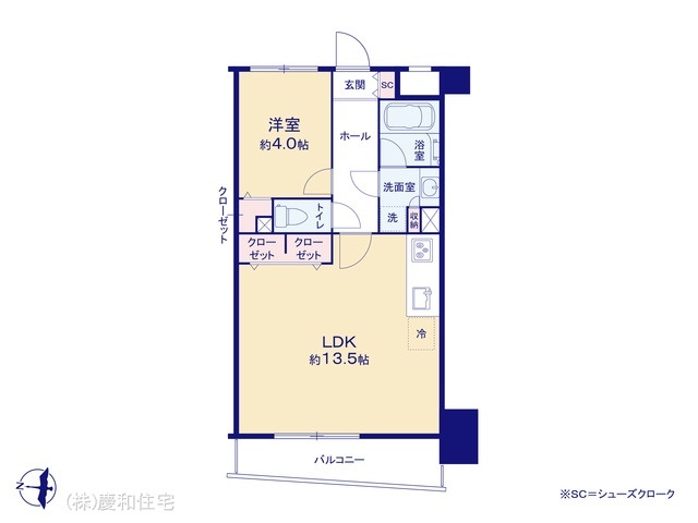 ライオンズマンション青戸第5