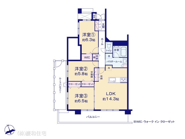ローズガーデン浦安テリオス