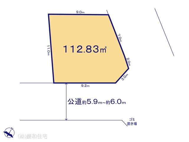 鎌ケ谷市東道野辺 売地 南東×北東の角地!