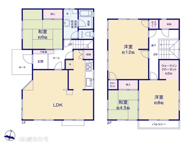 船橋市旭町1丁目 中古戸建 内外装リフォーム!