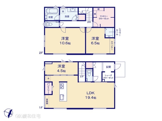 市川市国分3丁目 中古戸建 2024年築オール電化!