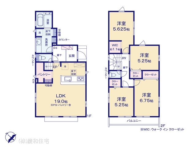 市川市大洲2丁目 新築戸建 1号棟